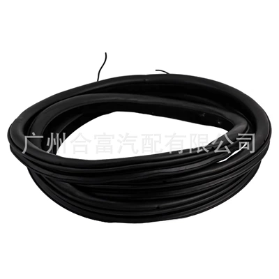 Bmw, Vehicle Sealing Strip
