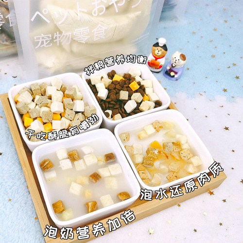 Original supply wholesale pet freeze-dried dog snacks cat and dog food chicken nuggets chicken breast cat snacks quail 100g dog