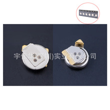 �n�� ������� SM3R3703  3.3V0.07F ���늳� ȫ��ԭ�b�F