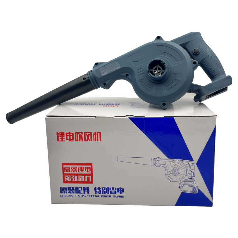 Juego de herramientas con batería de litio, secador de pelo de litio, práctico para el hogar, colector de polvo industrial, secador de pelo de litio al por mayor