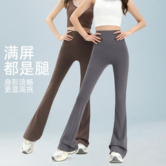 女性用クロスボーダーマイクロフレアパンツ、夏用ハイウエストタイトレギンス、薄手のアウターウェア、お腹引き締め、ヒップアップ、痩身ヨガフレアパンツ