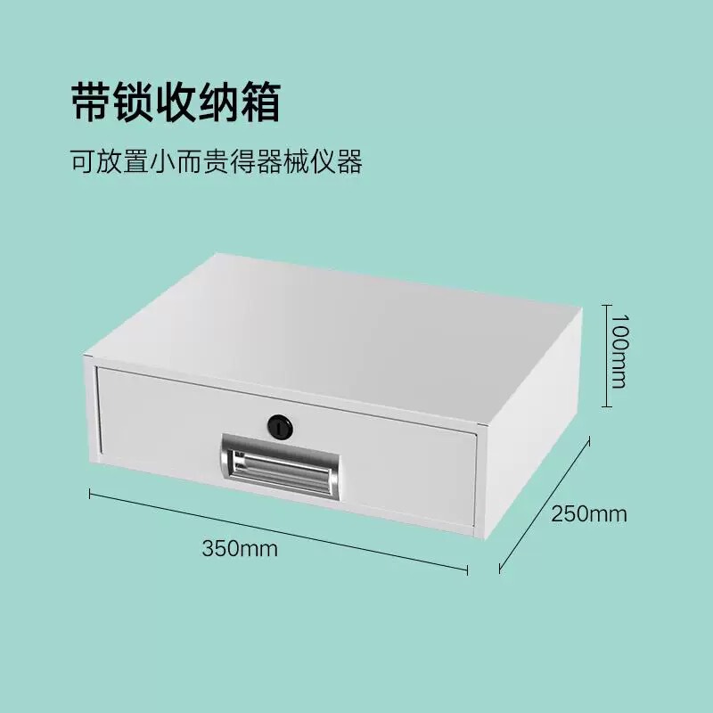 Mobile Cart Accessories, Tray Cabinet, Printer Tray, Sliding Handle, Adjustable Main Unit Tray Accessories