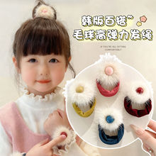 �ﶬë���^Ȧ�l�K��ͯŮ�ߏ����������^�l�lȦСŮ���Rβ�^�K�^�