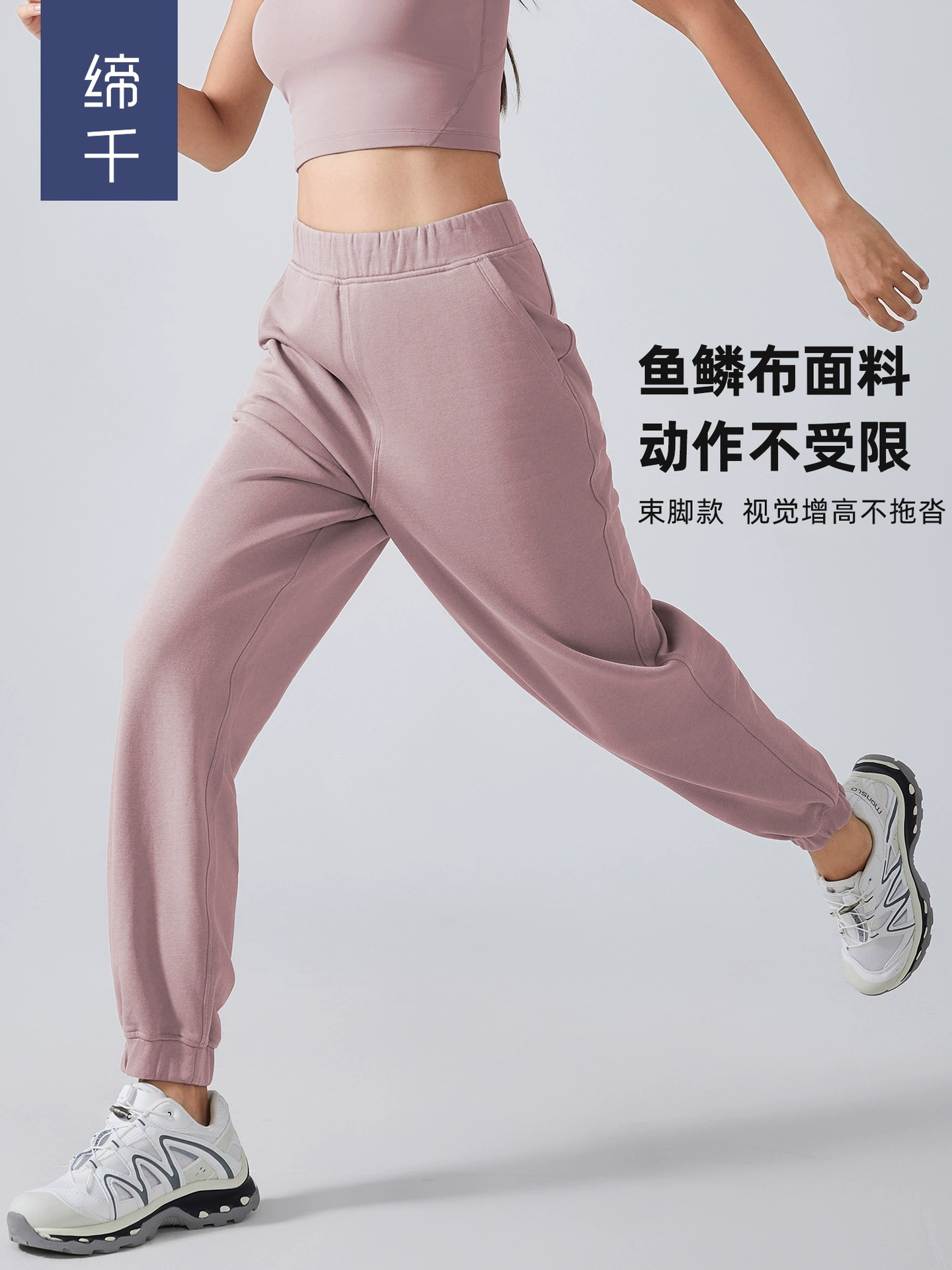 Демисезонные облегающие брюки, одежда для йоги для отдыха, leggins, эластичный пояс, высокая талия
