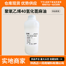 ˹M ܄RH40ϩ40仯黯 șü1KG