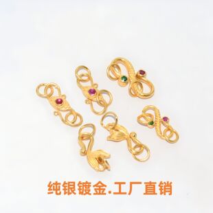 �ŷ�S925���y僽��p�h�~S��DIY�ֹ������Ʒ��Ȧ�h������~β���^