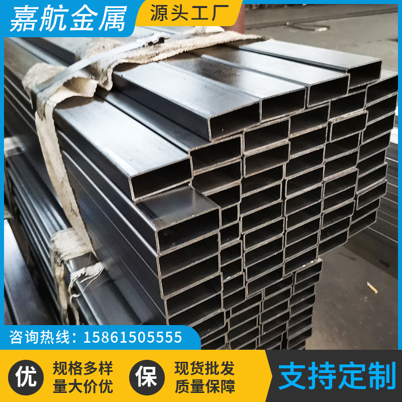 镀锌方管热镀锌方矩管Q235空心方通厚壁方钢无缝矩形钢管铁管钢材