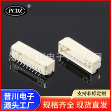 GH1.25ʽƬ 1.25MM