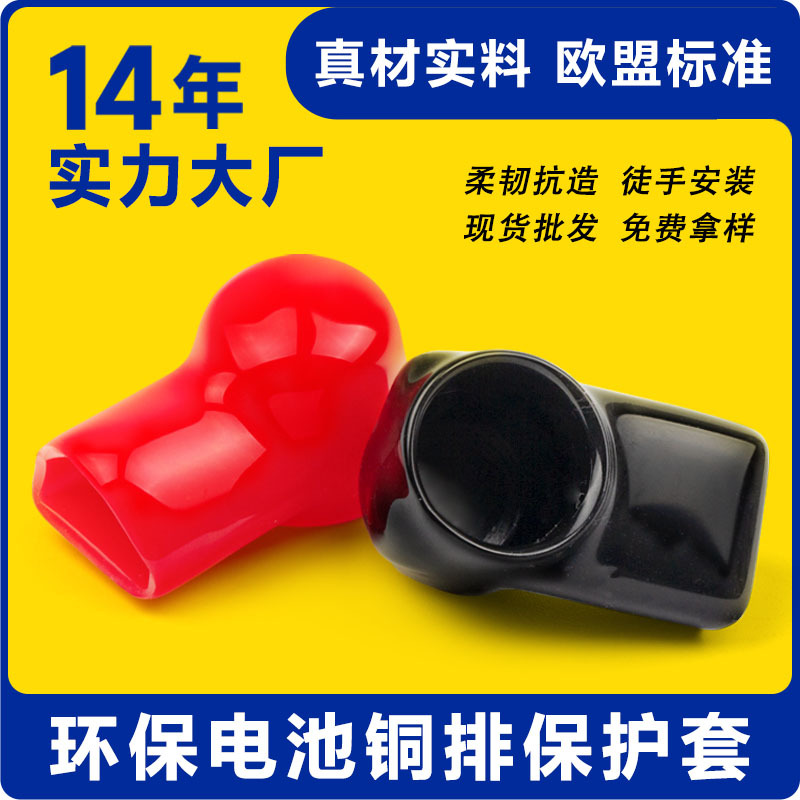 �������Ƭͭ�Ŷ�ͷ����ñ UPS��Դ���ӽ�ͷ����PVC��Ե��������