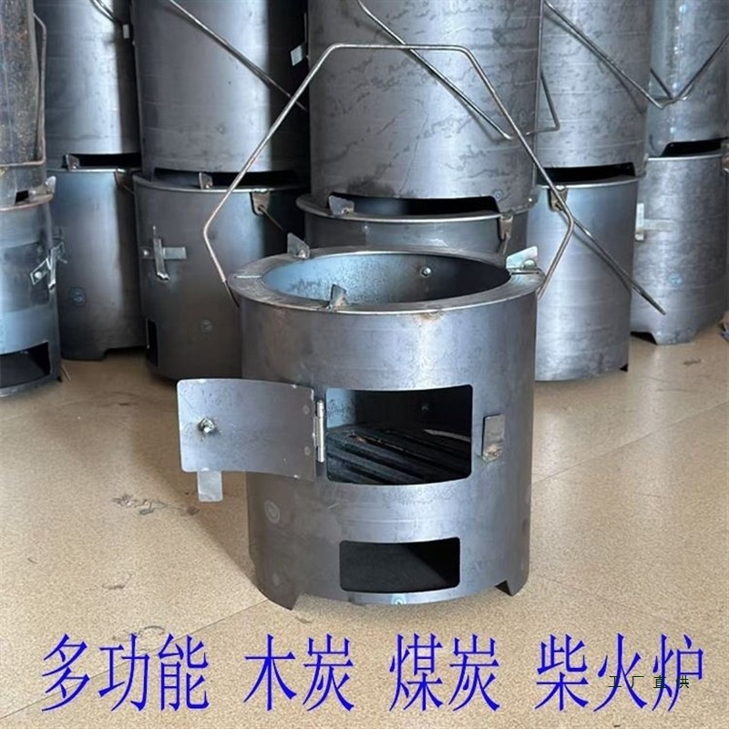 德国进口钢板柴火炉煤炉炭炉煮饭炒菜烧烤炉灶户外