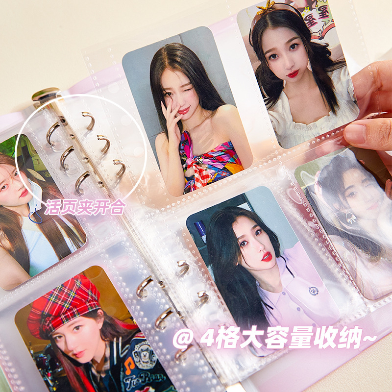 Álbum de tarjetas de ventana transparente coreano, persiguiendo estrellas, álbum de ídolos, álbum de almacenamiento de tarjetas pequeñas, álbum de fotos Polaroid de cuatro cuadrículas de 3 pulgadas