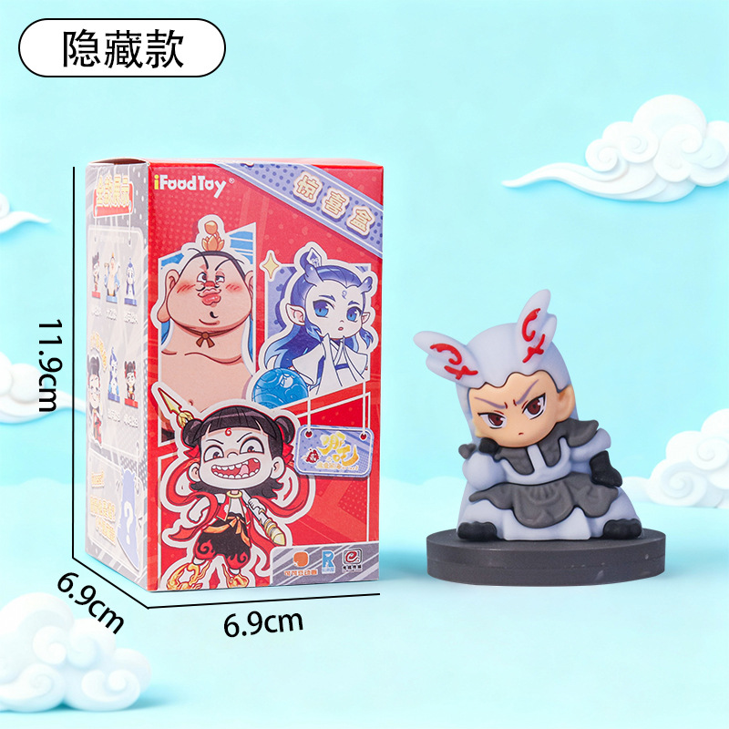 Caja ciega de Nezha Dong Dong Le Chao jugar popularidad en línea caja ciega juguetes para niños muñecas estandos de muñecas pequeñas mercancías popularidad en línea