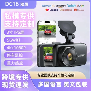 4K WiFi videoqeyd, mobil qoşulma, ikili linza (ön 4K, arxa 1080P), gecə görüşü