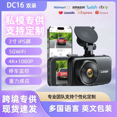 Driving recorder Phone Connectivity Dual Recording Dual
