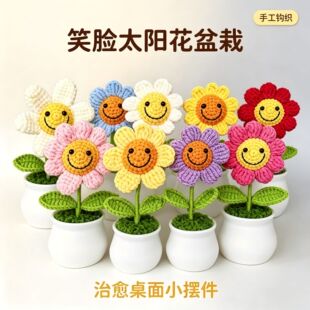 �ֹ�ë���h���e�O�������տ����Է�������������Ҿ��b[���Y��