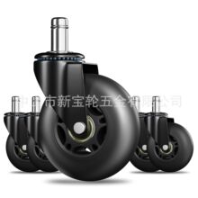 �羳����3��75mmPU�k���κ�ɫ�_݆11*22��U�o����ĥ���o�ذ�TPR