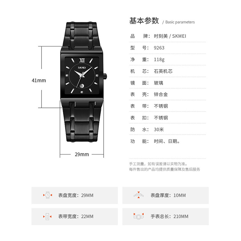 Momento calendario cuadrado americano reloj de hombre correa de acero impermeable ligero reloj de pulsera de negocios regalos personalizados mayoristas de comercio exterior
