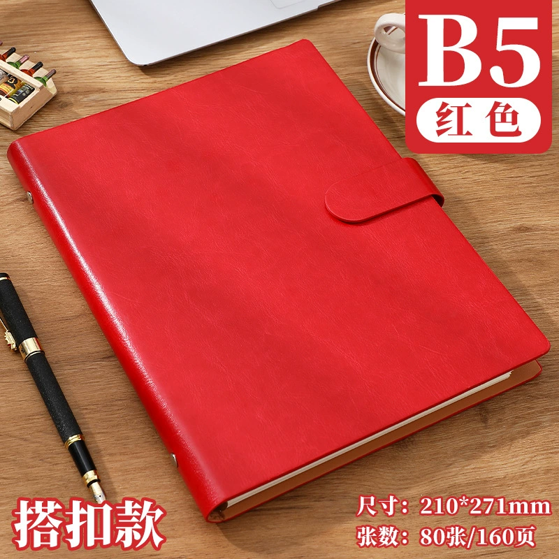 Universal laptop, notebook, removable book, business version, tear-off sheet