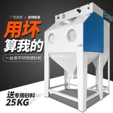 �h���քӇ�ɰ�CС�͸߉��Ƅ�ʽ��ɳ�C���ģ�߳��P���ⷭ�´�ɰ�C