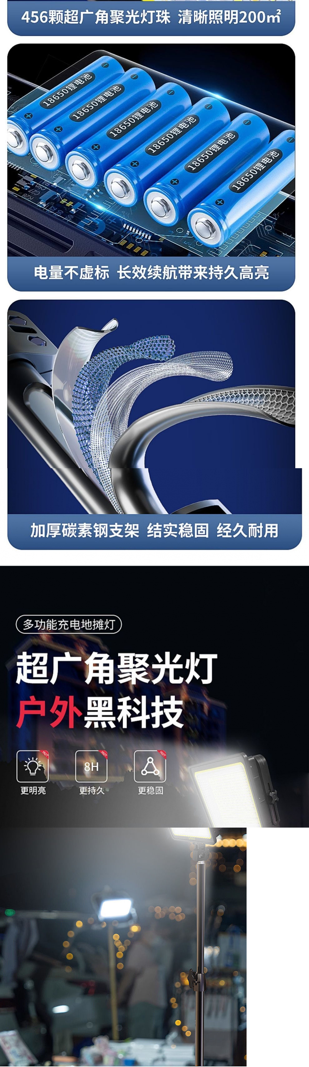 c6975b99-0972-4771-92fb-010f5d37ff6c.jpe