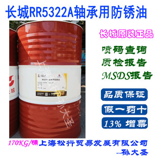 �L��R5322A�S���÷��P����С���S�о���΢���S�Н������P��