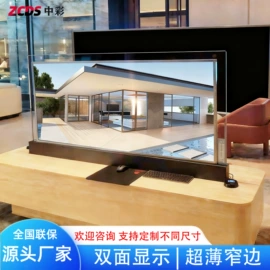 广告机;OLED屏;触控产品