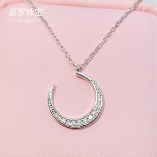 Necklace Premium Accessories S925 Silver Platinum D Color Moissanite Crescent Pendant Girls Fashion Summer Clavicle Chain