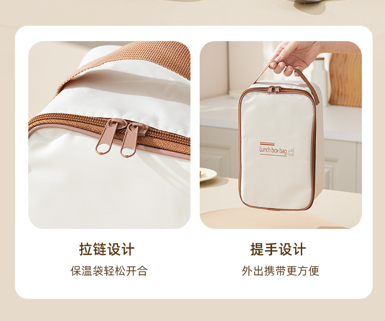 饭盒-详情_13.jpg