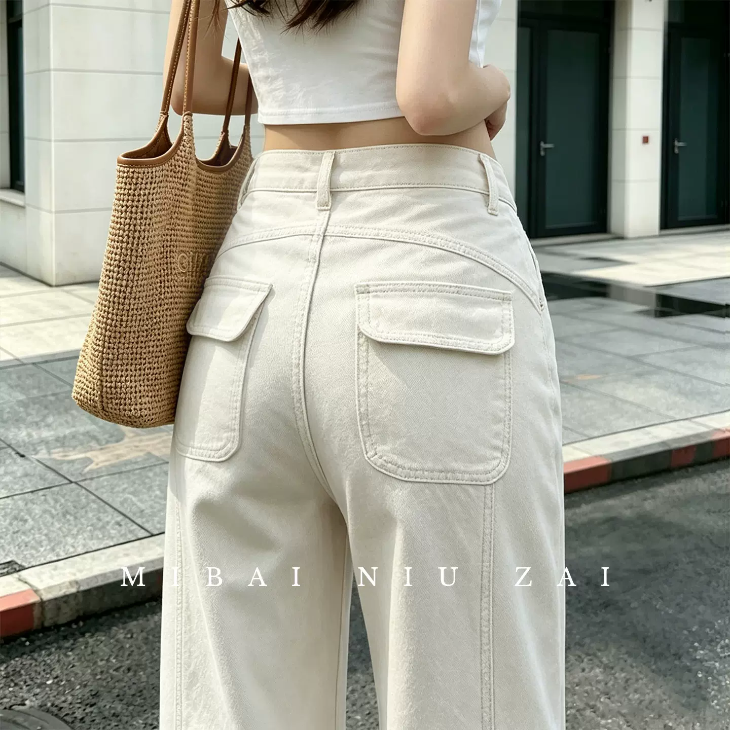 2026春夏新款白色弯刀牛仔裤女小众设计感高腰显瘦宽松休闲直筒裤