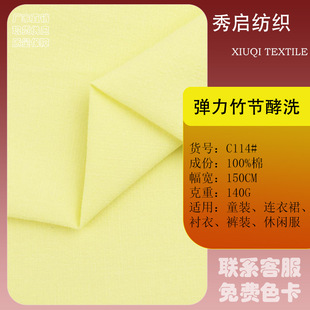 �F؛ ȫ�ޏ�����ϴˮ�޲� 140g��ɰϴ�r���B��ȹ���eѝ��������