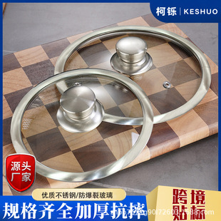 䓻�������wͨ�÷����Ӻ��P䓈A��С��w���ô�߅͸ҕ����w