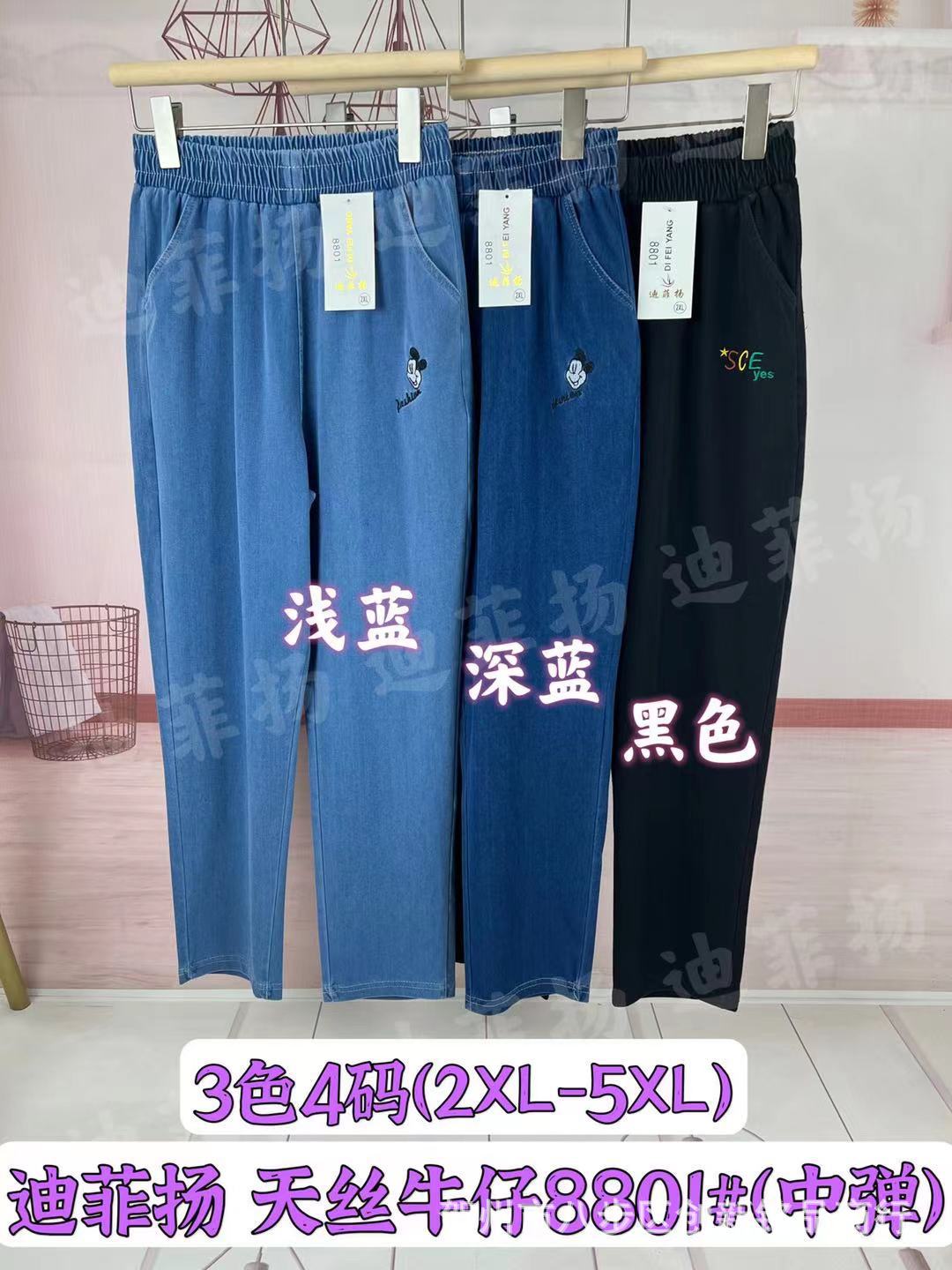 ed15fe9c6364dde8f8c915b7482528