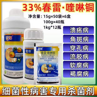 ��� ���|36����ù������~�Ҹ������٘� ������15g