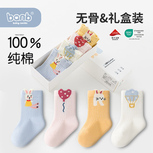100%����~�߱ȟo�ǋ냺�m�ﶬŮ������СͯŮ����ͨ������Ͳ���m