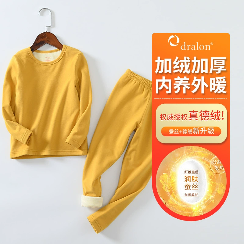 Осенне-зимняя детская утепленная теплая одежда для больших детей, осенняя одежда с флисовой подкладкой, термобелье, пижамы для девочек с флисовой подкладкой