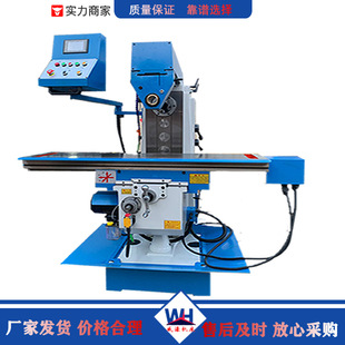 ����XK6036��ʽ���Ԅ�����̨㊴� PLC������Ɔ��S����㊴��r��