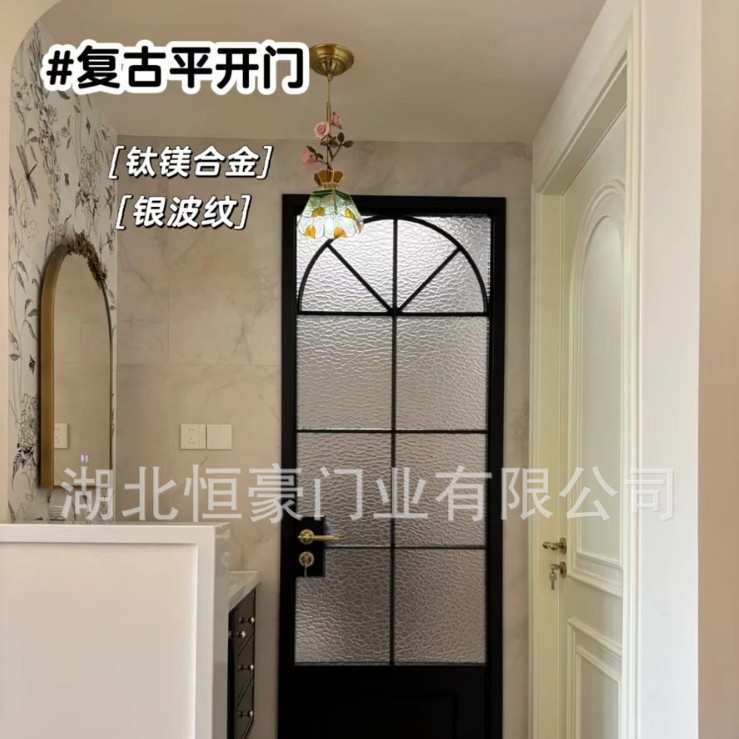 法式复古平开门铝合金长虹玻璃门门联窗一体厨房卫生间室内阳台