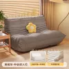 Double seat - Cat scratching - Gray