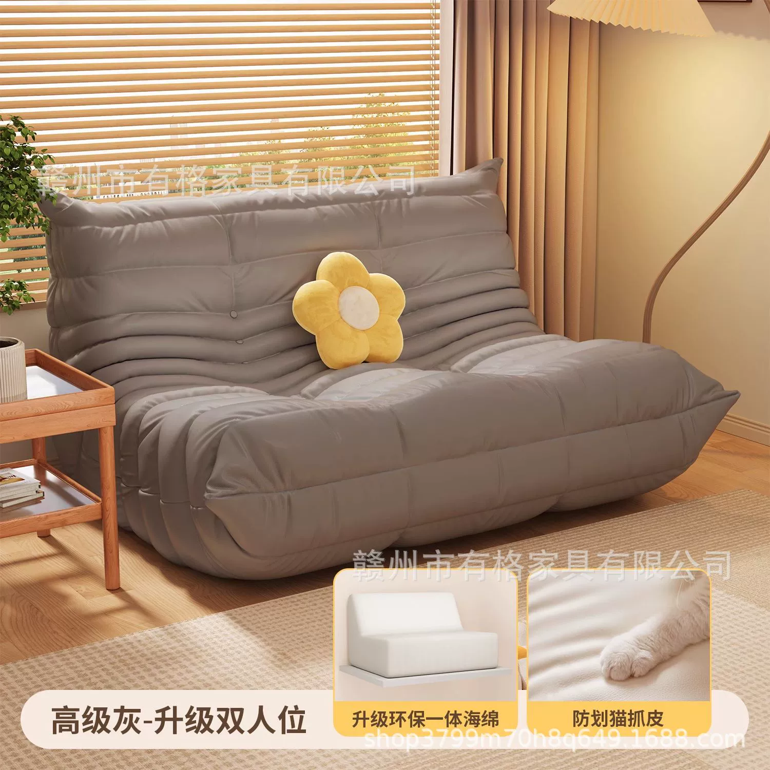Sofa modern minimalist sponge sofa, cloth upholstery, storage system, multi-size (single–three-seater)