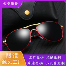 ���ƫ�������ʿ̫��������ī��˾����ʱ�аٴ��󡾵Ů�۾�8722