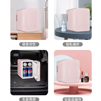 Mini Student Refrigerator Manufacturer, Soyuducular