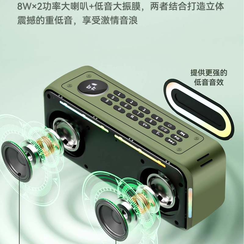 卸売Qingyue S9多機能ポータブルワイヤレス屋外Bluetoothオーディオ大音量カードラジオサブウーファー|undefined