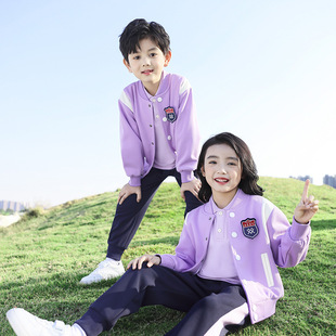 British style school uniform primary school student class clothes spring and autumn clothes four-piece Purple Children's Sports Baseball uniform kindergarten Garden clothes
