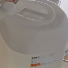 乳化剂NP-40/ NP-40溶液 可开票100ml 500ml 5L 25L 科研实验试剂