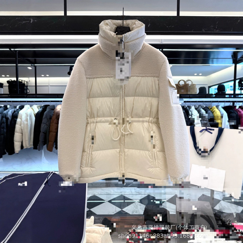 Mengkou down jacket, Escaut shearling patchwork, one-piece fur and leather design, drawstring waist, goose down jacket, outerwear