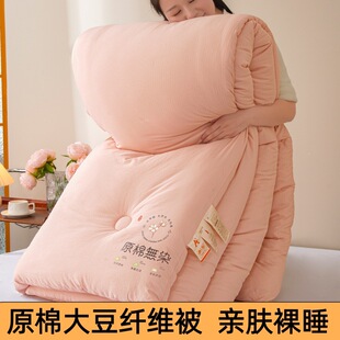 ԭ�ޟoȾ���Ӷ����Ӻ�ů���w�S�ޱ���о���ﱻ�W�����{���ļ�