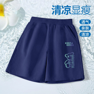 ��ͯ���b�����\�Ӱٴ��ѝ2025�¿��д�ͯ��ͨ�����⴩�n�����ѝ