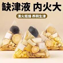 ��������ˮ����ѩ��ˮ��ɺȵ�������彵�����a��Һ�B��������