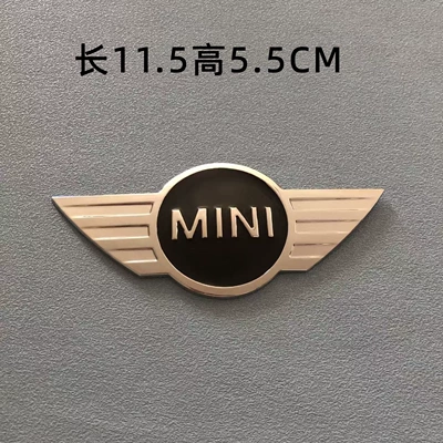 for BMW Mini R50: Car logo - silver-and-black-small-size