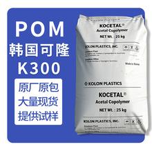 pom���Ͽ���������¡K300��ĥ�����������ȶ��Լ��õ��������豸